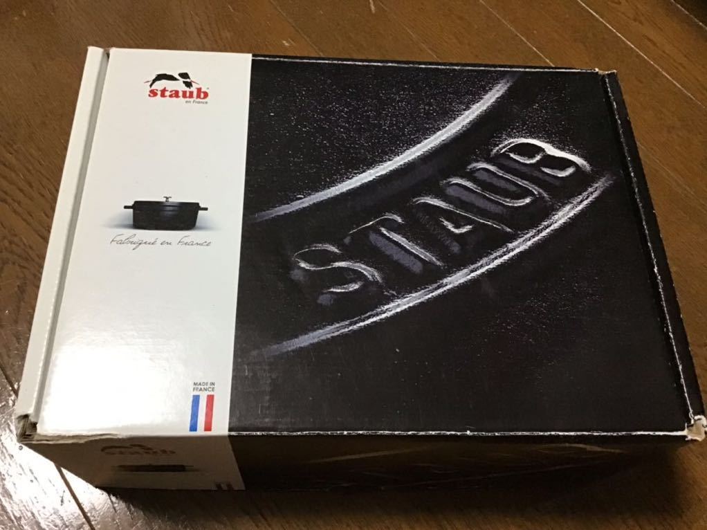オーバル 23cm ピコ・ココット ストウブ ココット STAUB | 鍋 Staub