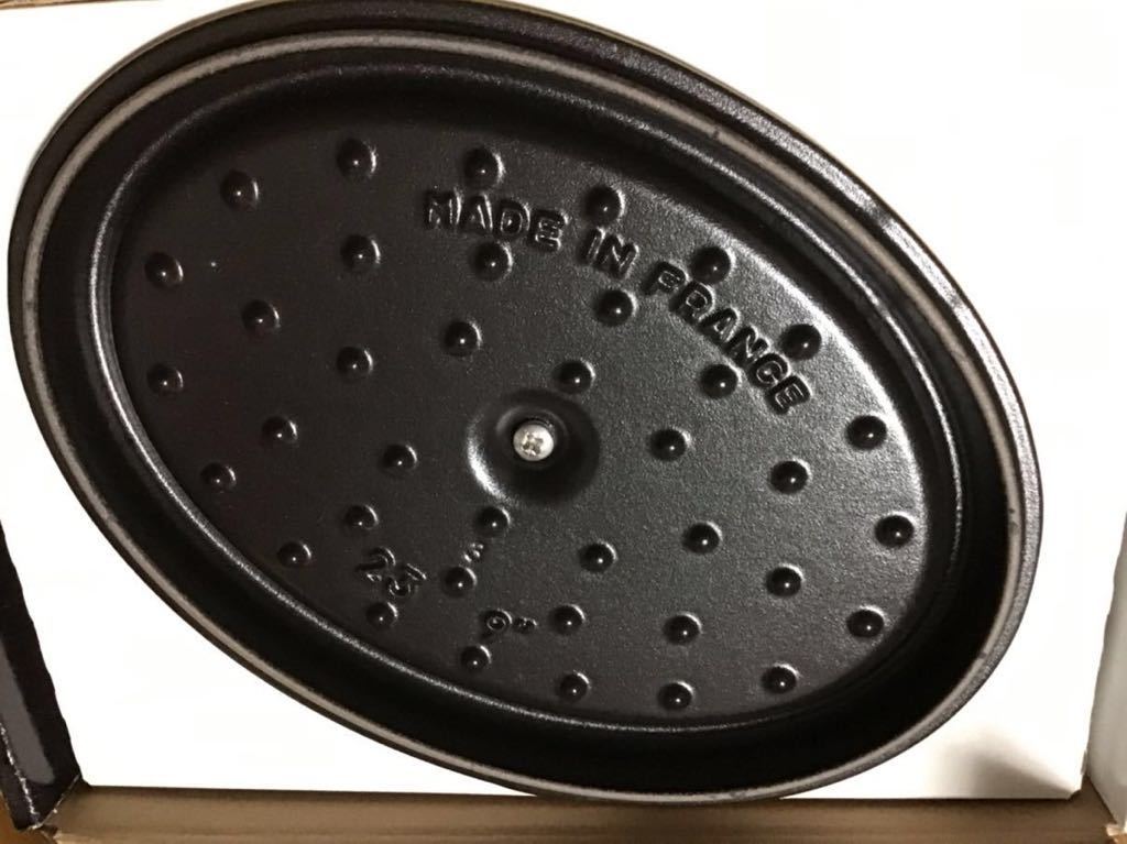 オーバル 23cm ピコ・ココット ストウブ ココット STAUB | 鍋 Staub