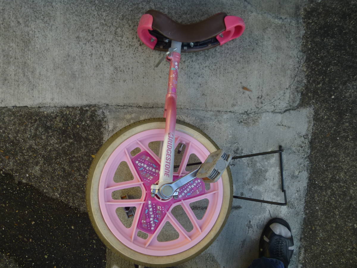 ブリジストン 一輪車 / ブリヂストン スケアクロウ ピンク 16インチ