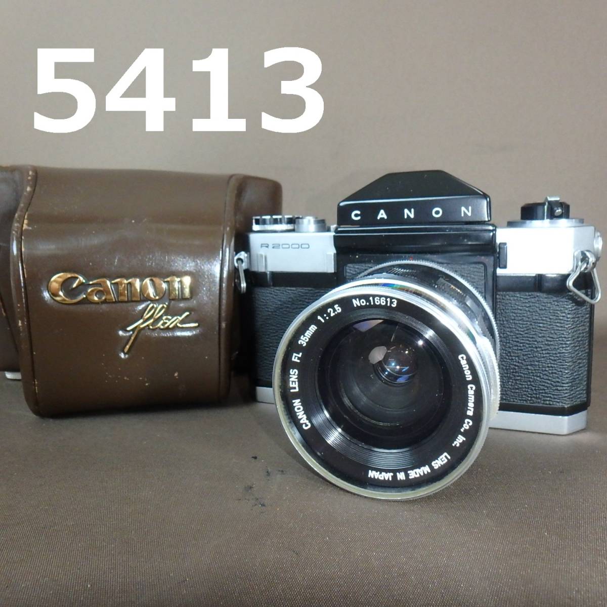 FK-5413　キャノン　CANON FLEX R2000 FL 35mm 1:2.5　シャッターOK　美品/革ケース付 R2000 - Canonflex (14107941145).jpg Wikimedia 早田