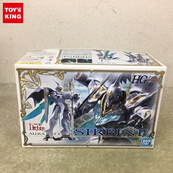 1円〜 BANDAI SPIRITS HG 1/72 聖戦士ダンバイン サーバイン