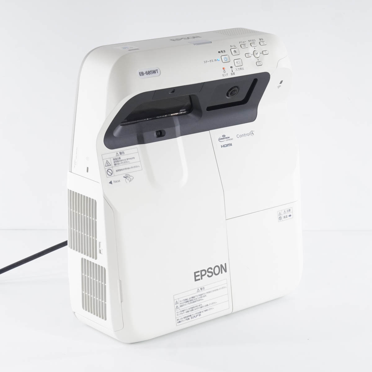 JB]USED EB-685WT H741D EPSON LCD PROJECTOR プロジェクタ[04370