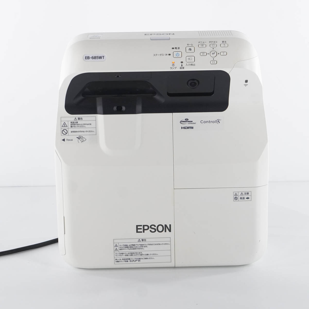 JB]USED EB-685WT H741D EPSON LCD PROJECTOR プロジェクタ[04370