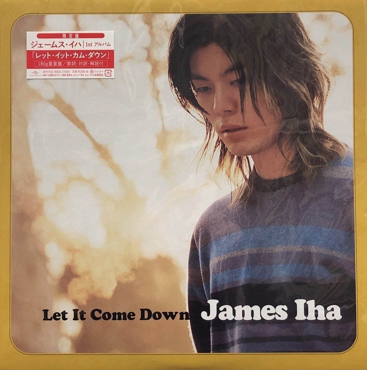 Let Come It Down Iha James IT LET IHA JAMES Records DOWN COME