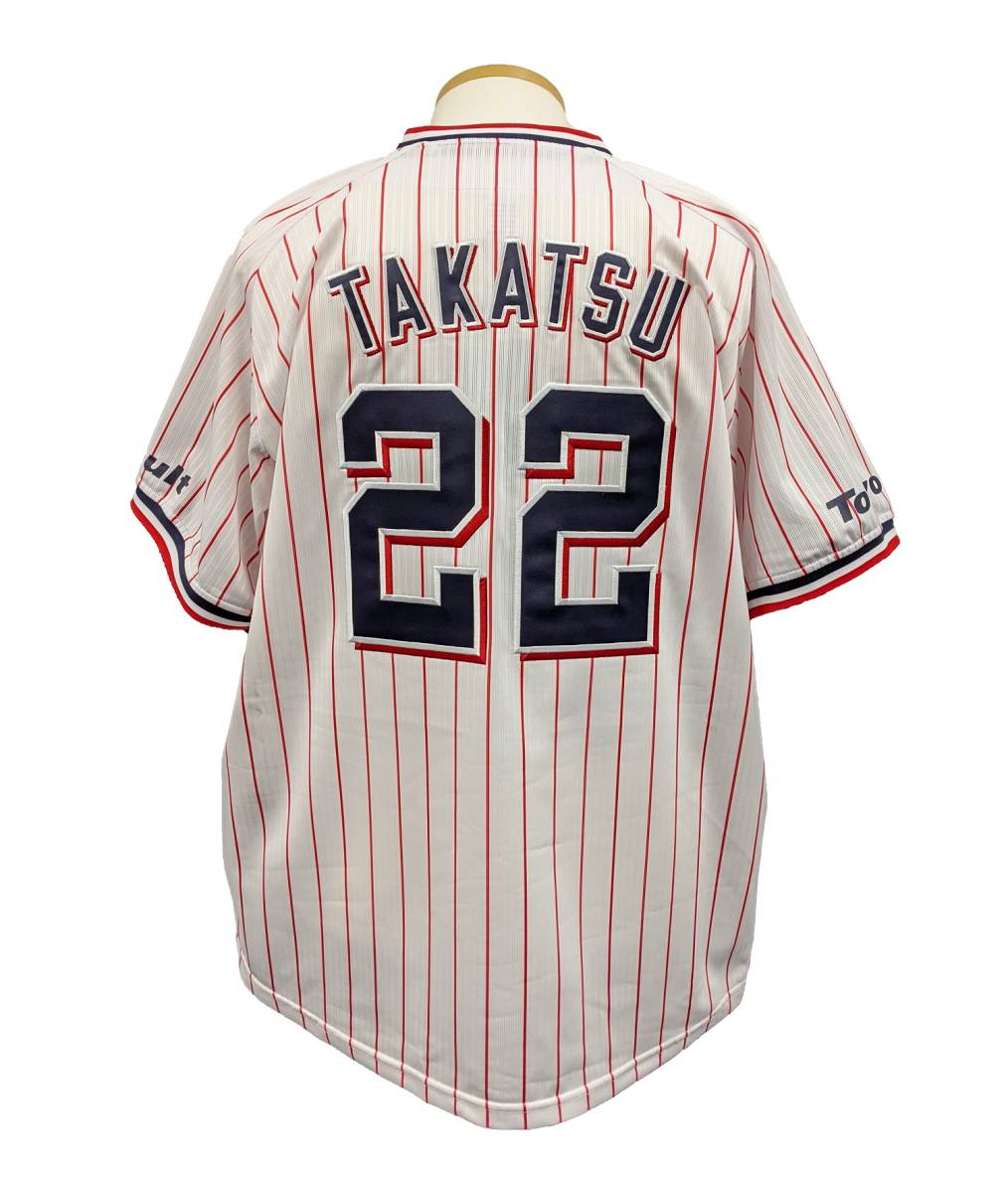大人気 東京 ヤクルト スワローズ ファンクラブ 公式 高津臣吾 監督