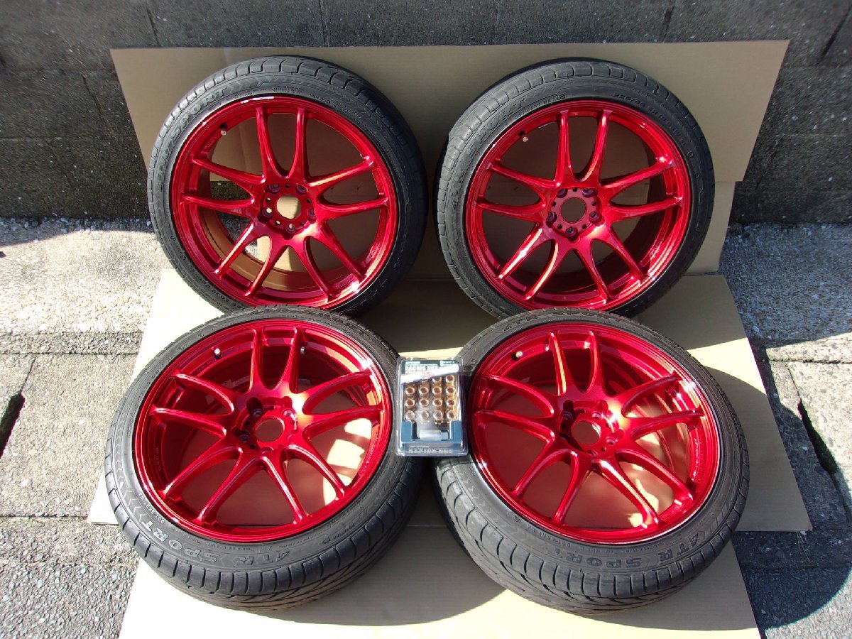 EMOTION KIWAMI 19×8.5J 5H/114.3 +42 WORK EMOTION CR Kiwami