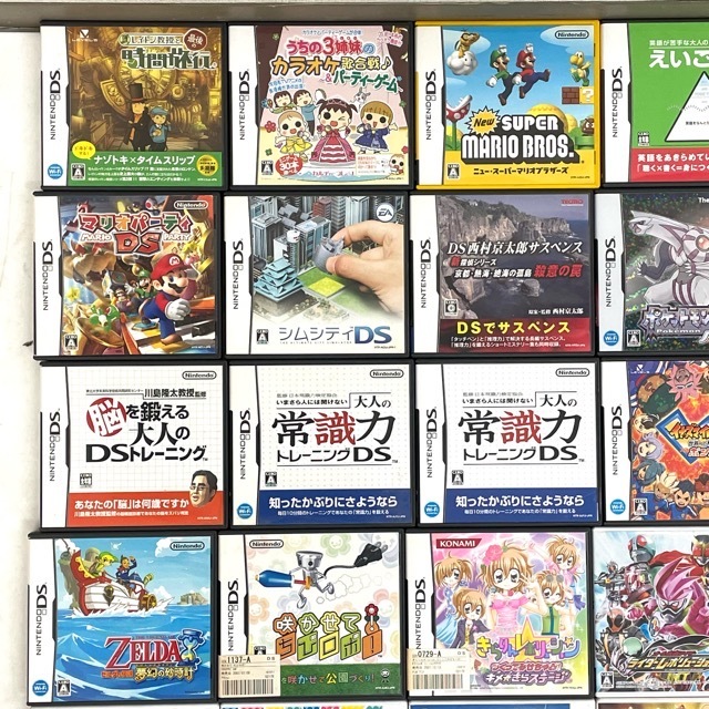 ニンテンドー DS 3DS 大量セット マリオ カービィ スマブラ どうぶつの