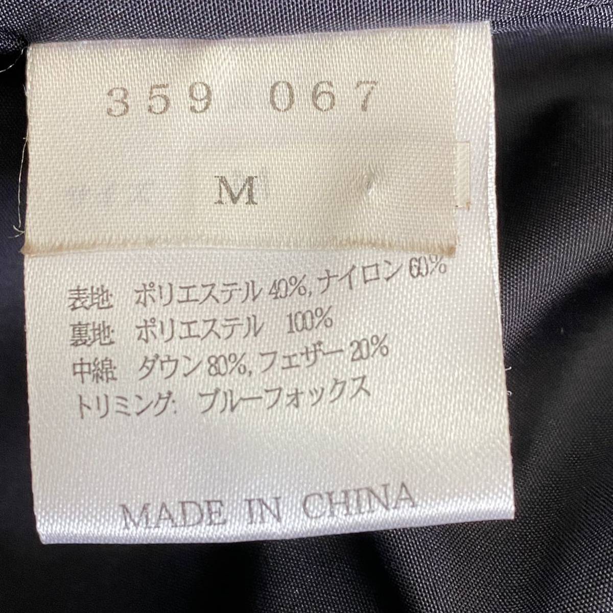 ダウンコート レディース ロング メルファージュ BOUTIQUE RUIRUE ルイルエブティック フォックス ダウン90% ダウン90 フォックスファー付きダウン フォックスファーバッスル ダウンジャケット | フード付き ｜