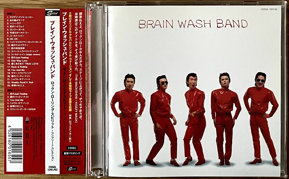  帯付 2CD ブレイン ウォッシュ バンド BRAIN WASH BAND マックショウ トラブル ローリー コルツ 岩川浩二 kozzy iwakawa rollie mackshow(インディーズ)｜売買されたオークション情報、yahooの商品情報をア インディーズ