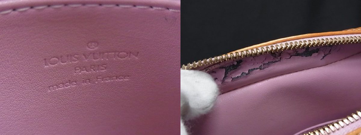 1円 LOUIS VUITTON ルイヴィトン M91039 モノグラムヴェルニ マーレイ 