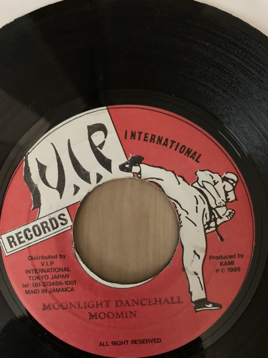 ⁄ MOOMIN Dancehall Moonlight MOONLIGHT (7) V.I.P. international