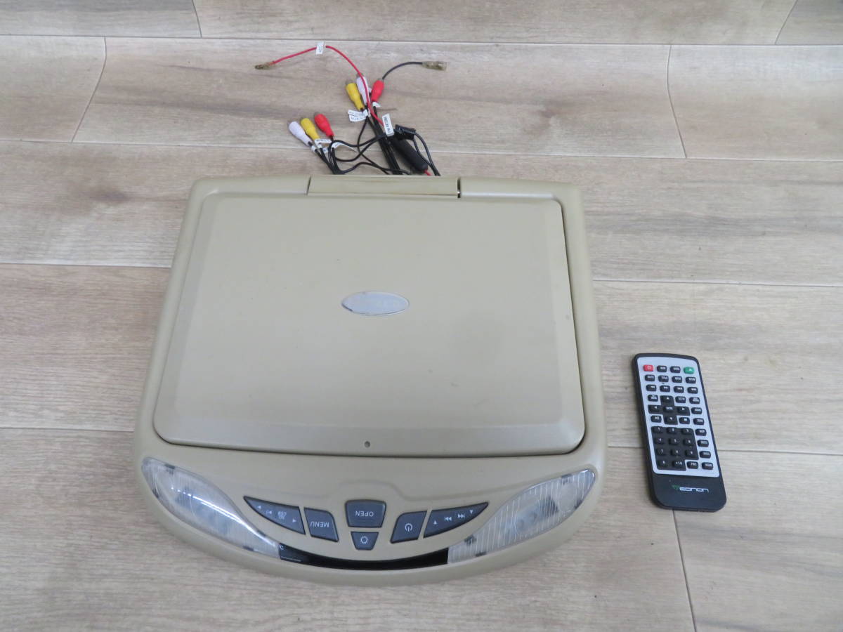 まとめ売り 36552 キャデラック エスカレード EONON フリップダウンモニター D3101