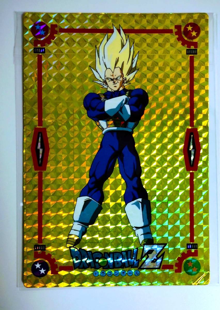 日清シスコ ドラゴンボール 仙豆ビスケット ベジータ ジャンボプリズム