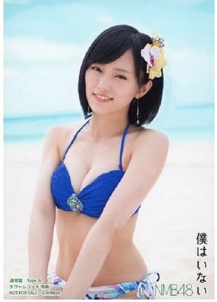 ♪AKB48 NMB☆「僕はいない」通常盤Type-A タワーレコード特典生写真