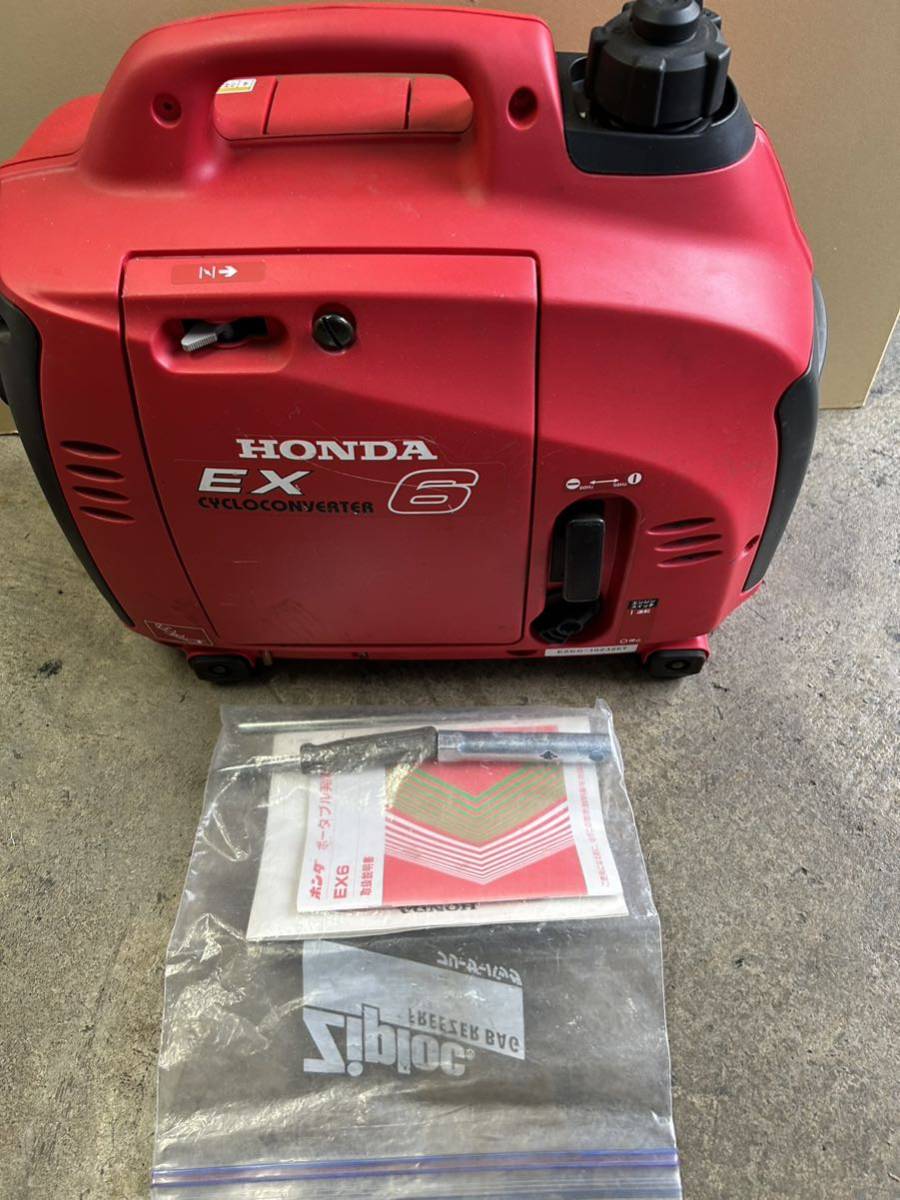 y2084 ジャンク HONDA サイクロコンバーター発電機 ポータブル発電機 