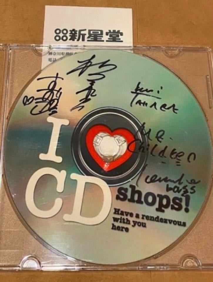 豊富な，高品質 Mr.Children ステッカー 直筆サイン ミスチル ミスターチルドレン(その他)｜売買されたオークション情報、yahooの商品情報をアーカイブ公開 - オークファン その他