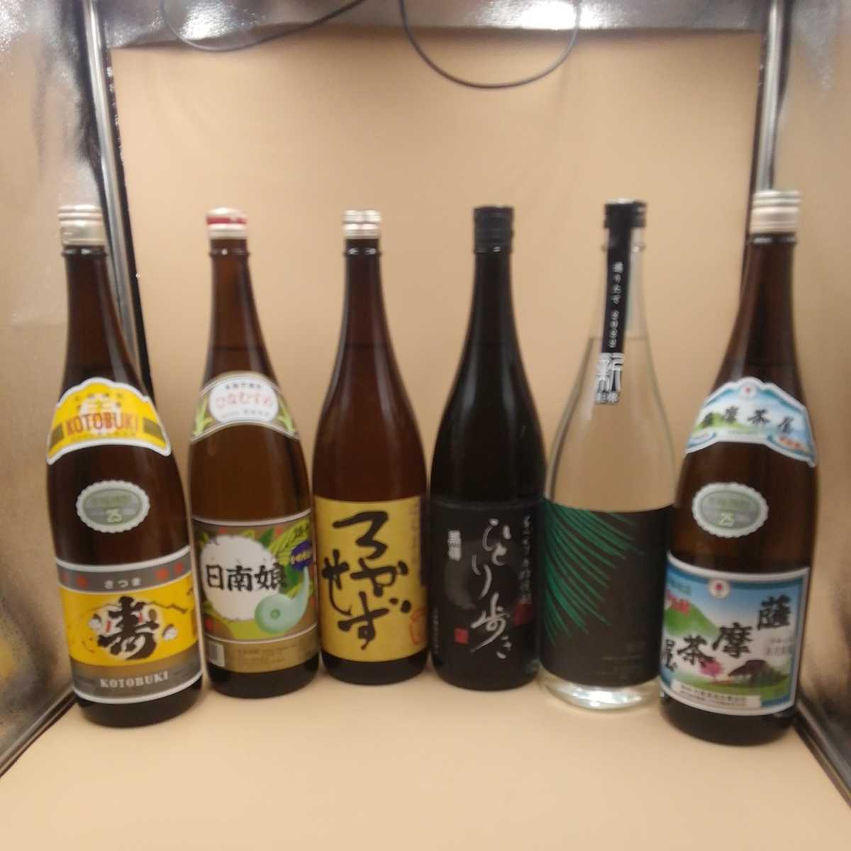芋焼酎 1800×6本セット 25度～35度