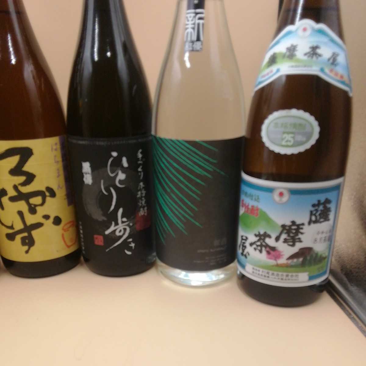 芋焼酎 1800×6本セット 25度～35度