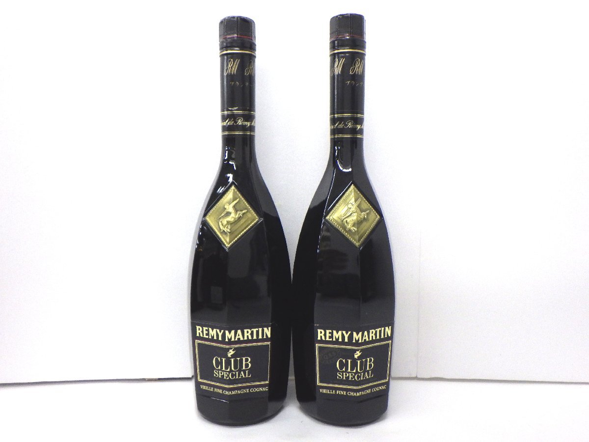 2本 REMY MARTINレミーマルタンVSOPブランデーコニャック700ml 公式