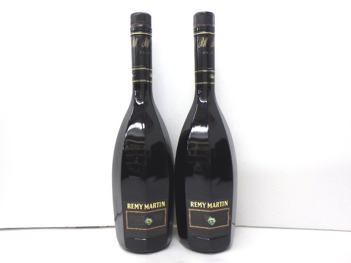 MARTIN レミーマルタン REMY VSOP 未開栓 古酒 2本セット 700ml