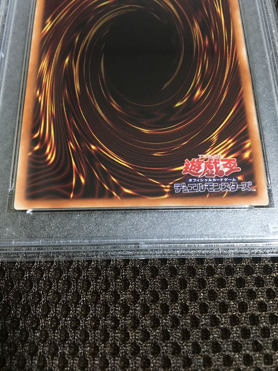 遊戯王 PSA10 現存66枚 ハネクリボー プリズマティックシークレット