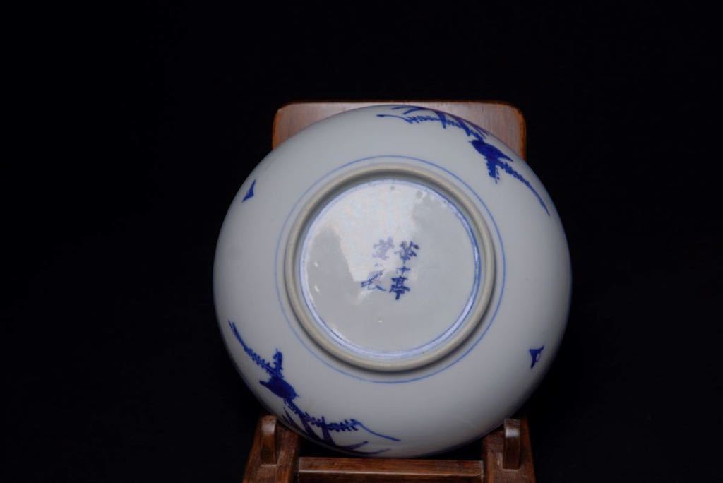 古家】華中亭道八製 京焼 染付 青華 皿 八枚 煎茶道具 茶器 茶具