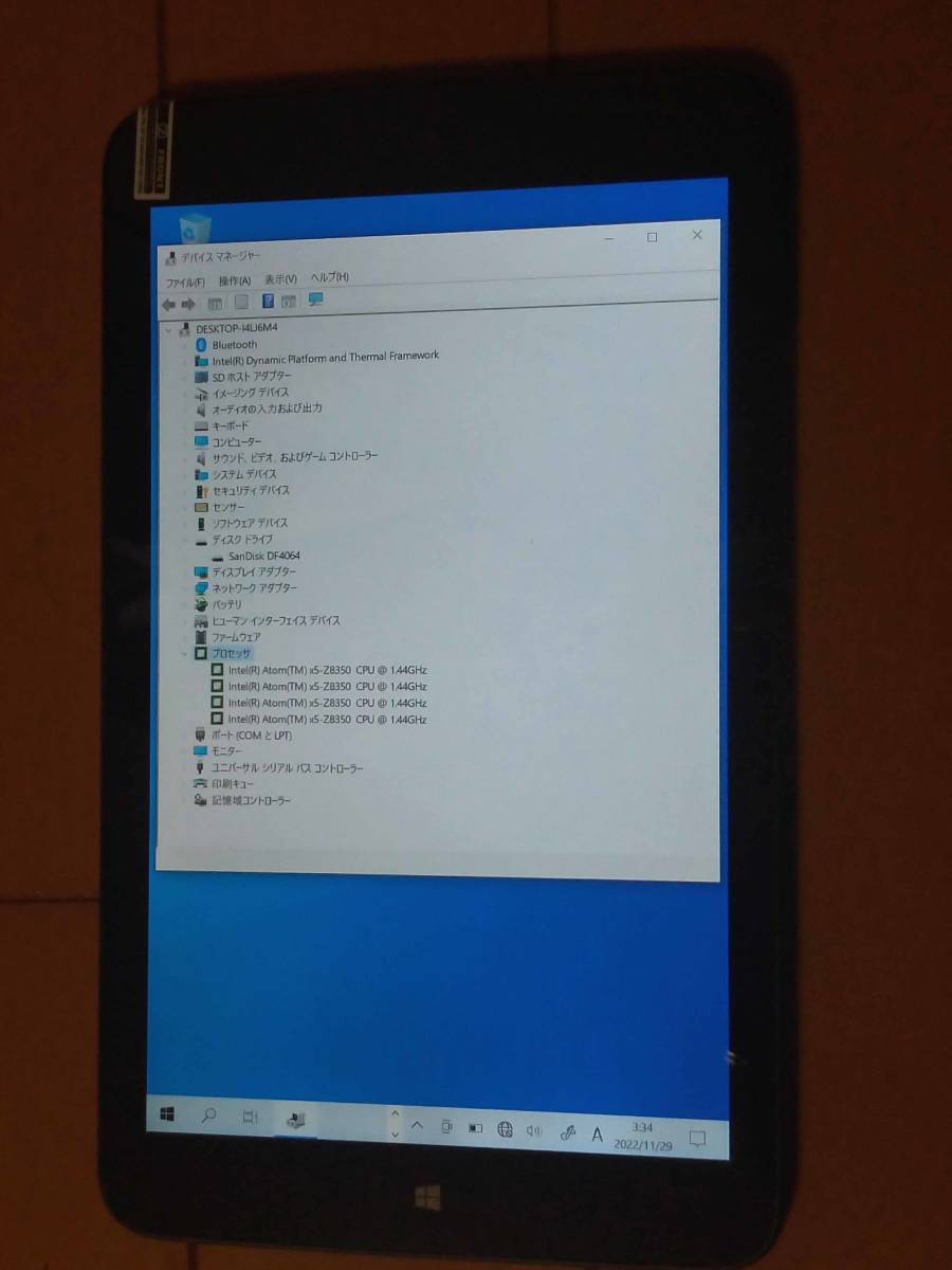Ｄｉｇｉｎｎｏｓ　ＤＧ－Ｄ０８ＩＷ２Ｌ　Ｗｉｎｄｏｗｓタブレット