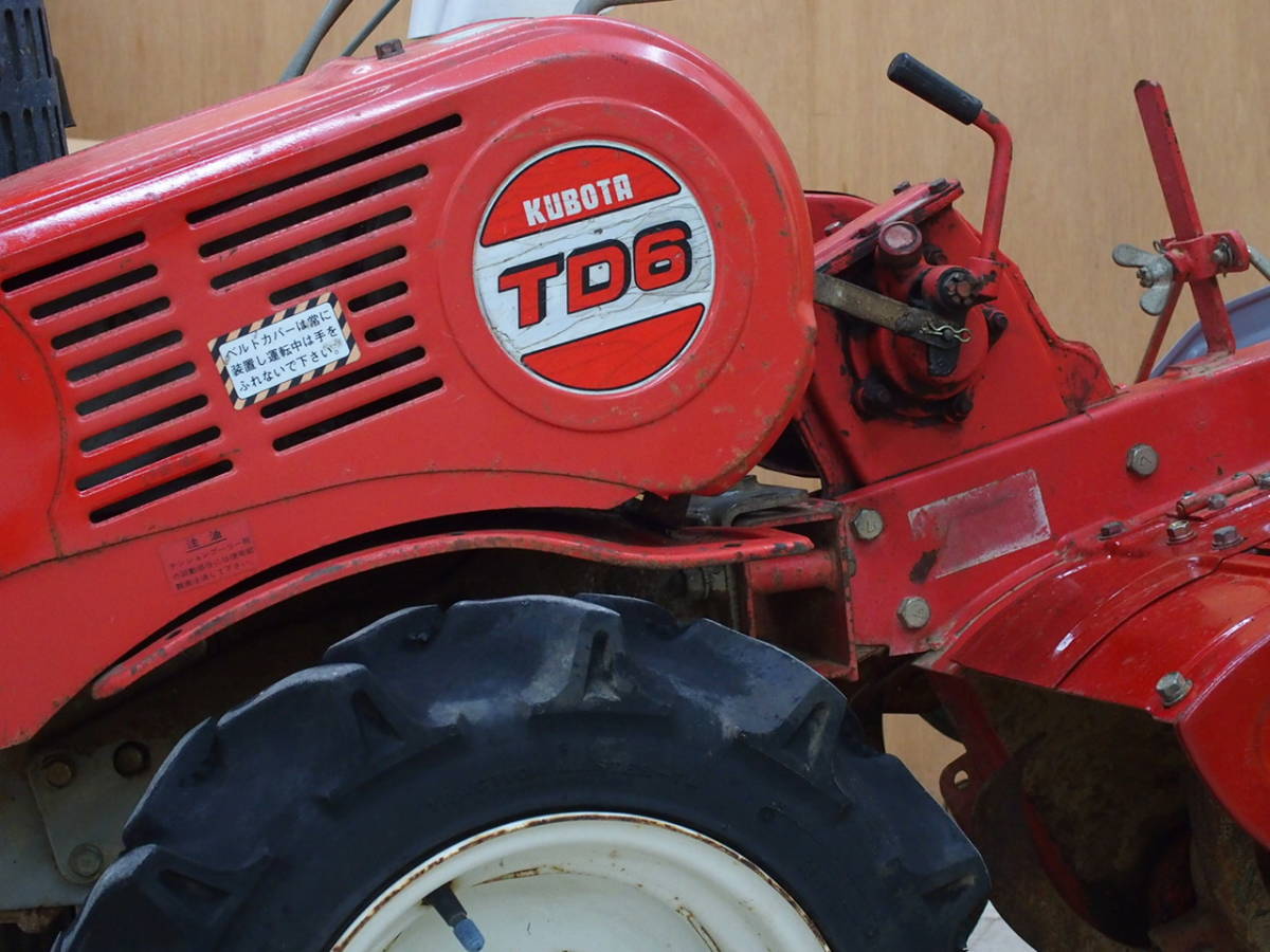 クボタ ディーゼル耕運機 TD6 5馬力 ハンドル反転 Kubota 耕うん機 
