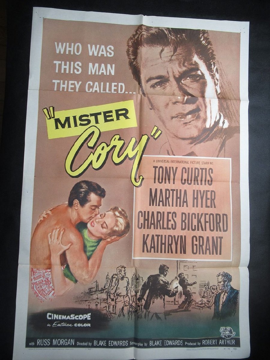 ブレイクエドワーズの値段と価格推移は 194件の売買情報を集計したブレイクエドワーズの価格や価値の推移データを公開