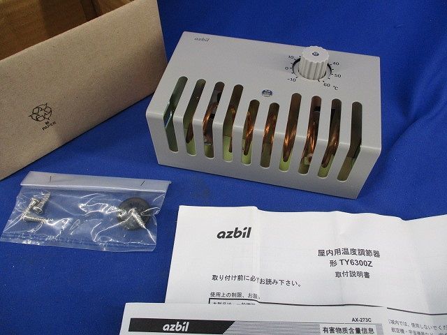屋内用温度調節器 TY6300Z1000(電材、配電用品)｜売買された 