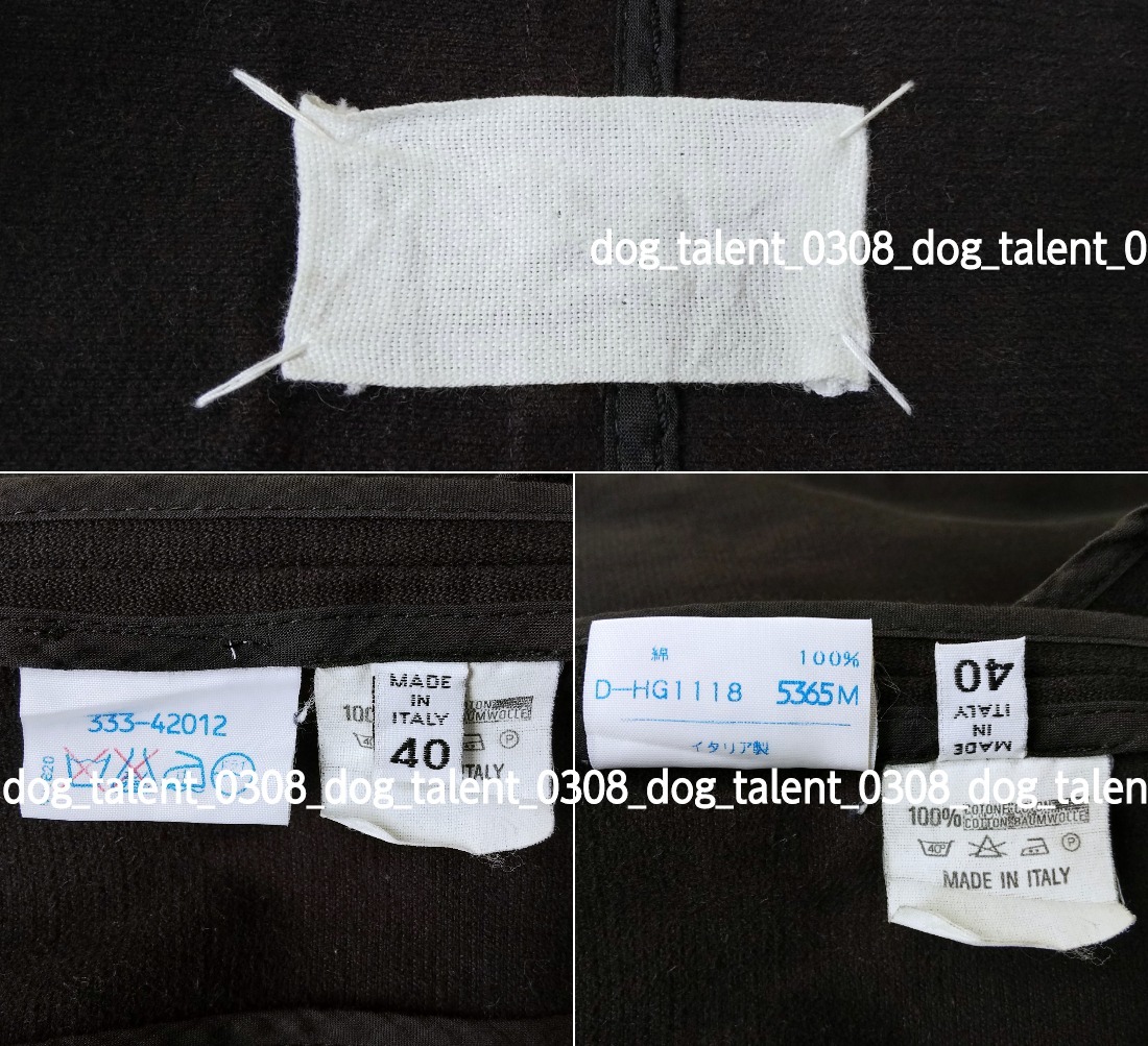 【本人期】 Martin Margiela マルジェラ 白タグ カーコート 激レア スペシャル 『MARTIN MARGIELA』98A/W白タグウールカーコート