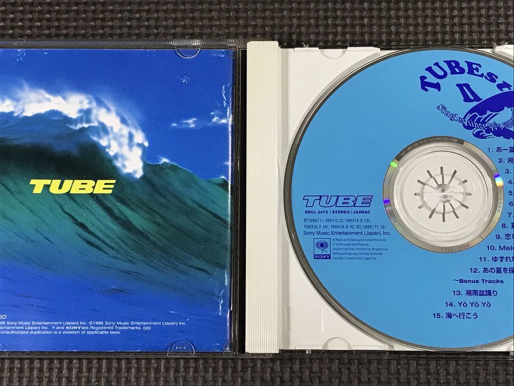 TUBEst II TUBE チューブ - : CD メルカリ 0 TUBEST ミュージック Ⅱ 2