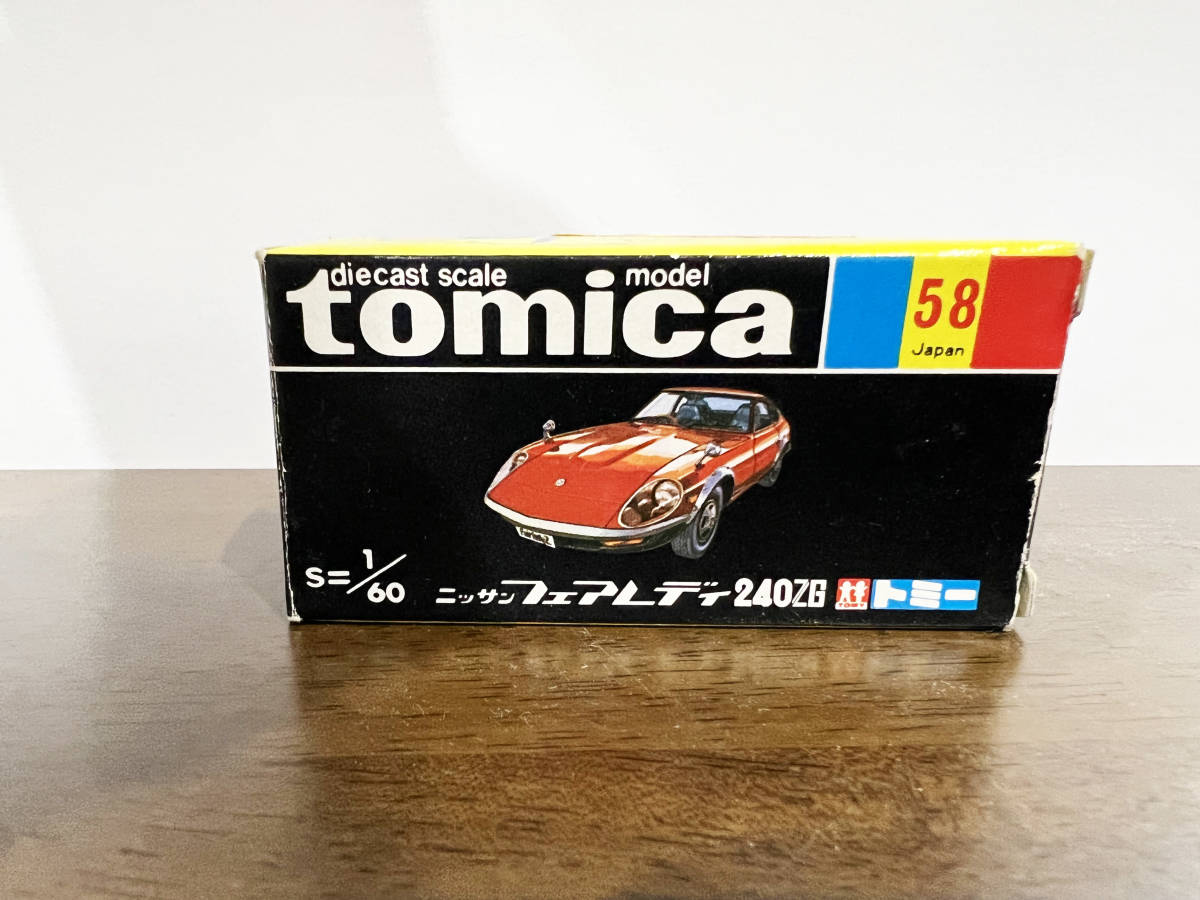 ☆激レア！高島屋オリジナル☆レッドシート☆黒箱☆TOMICA トミカ 1/60