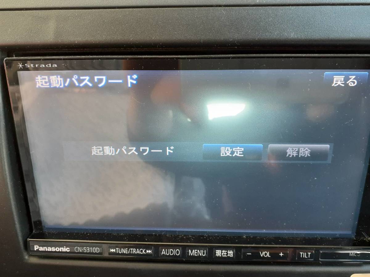 パナソニック ストラーダ メモリーナビ CN-S310D 作動確認済み 217521