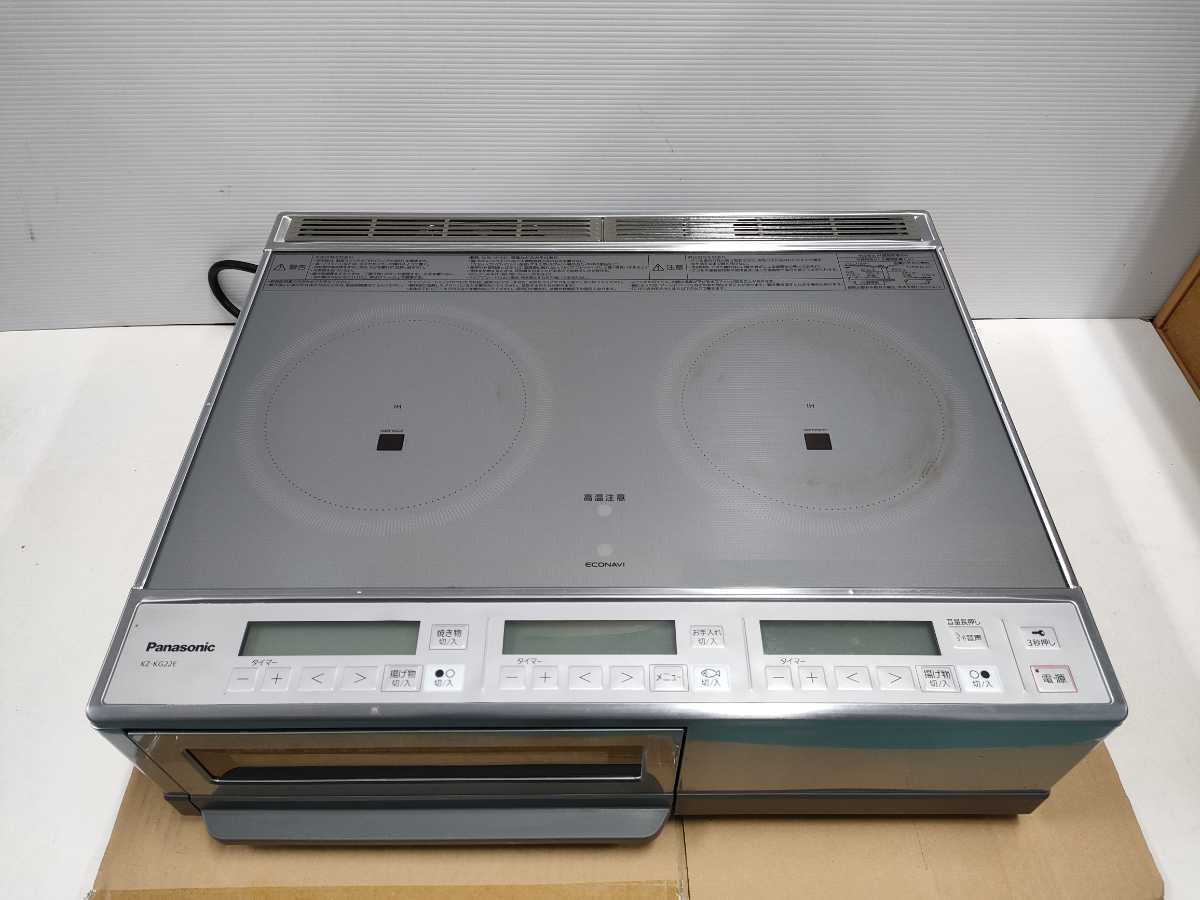 2021年製 パナソニック IHクッキングヒーター 据置タイプ KZ-KG22E