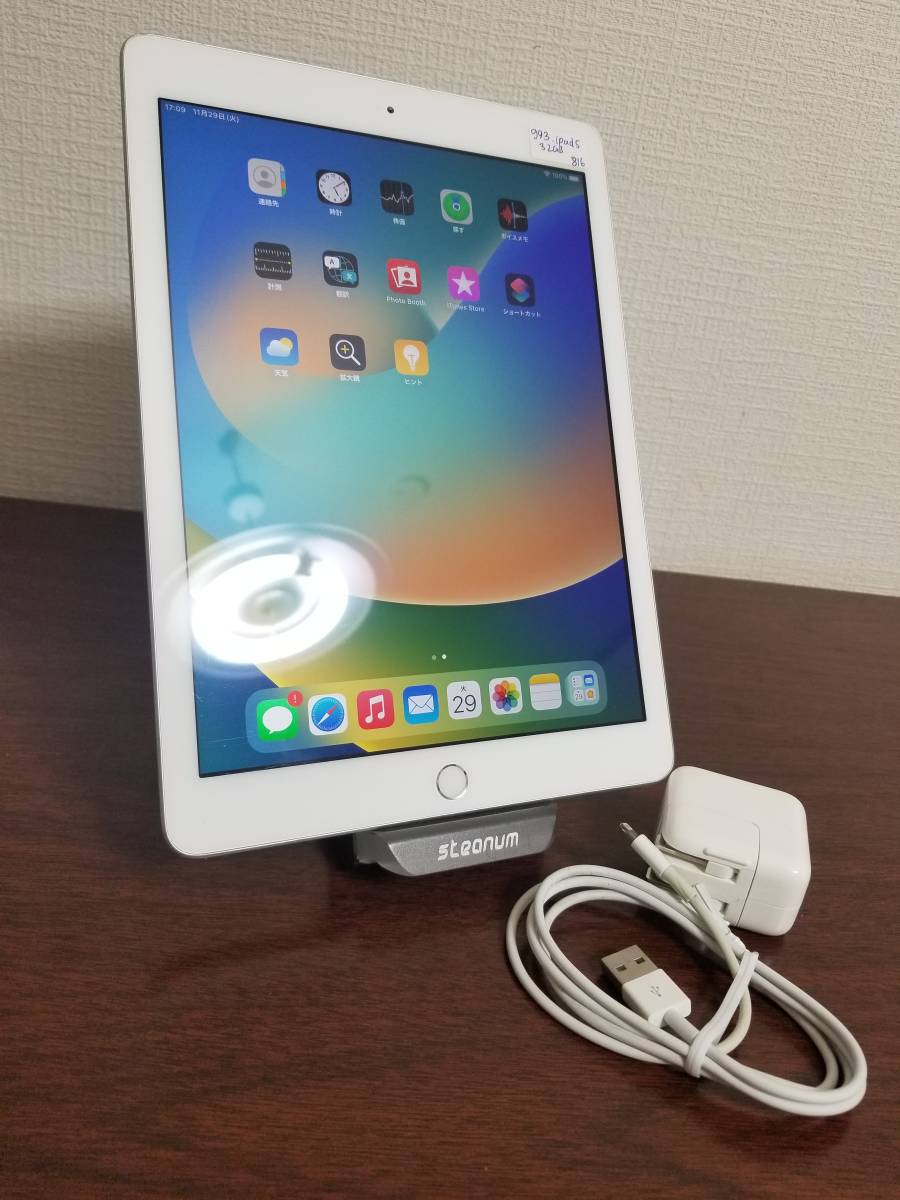 Apple iPad 第5世代 32GB シルバーWi-Fi美品バッテリー93% ムスビー