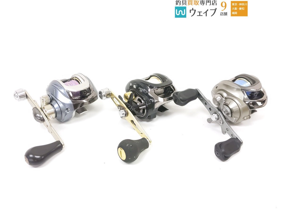 ダイワ(DAIWA) 両軸リール 16 プリード 150H(2016モデル ダイワ 16 