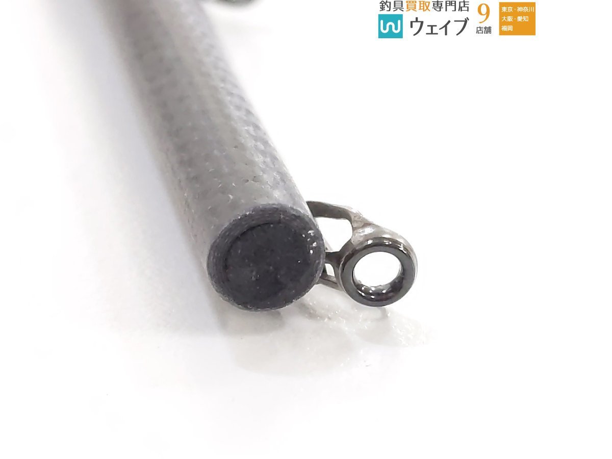 宇崎日新 アレス レスター ビーストスナイパー ボロン708(ルアー 宇崎日新 アレス レスター ビーストスナイパー ボロン708(ルアー