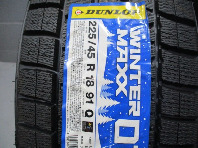 SR1292 即納！新品 225/45R18 冬2本価格！ダンロップ WM01 2017年製 法人宛/営業所止め送料無料 ジューク マークX アテンザ_2