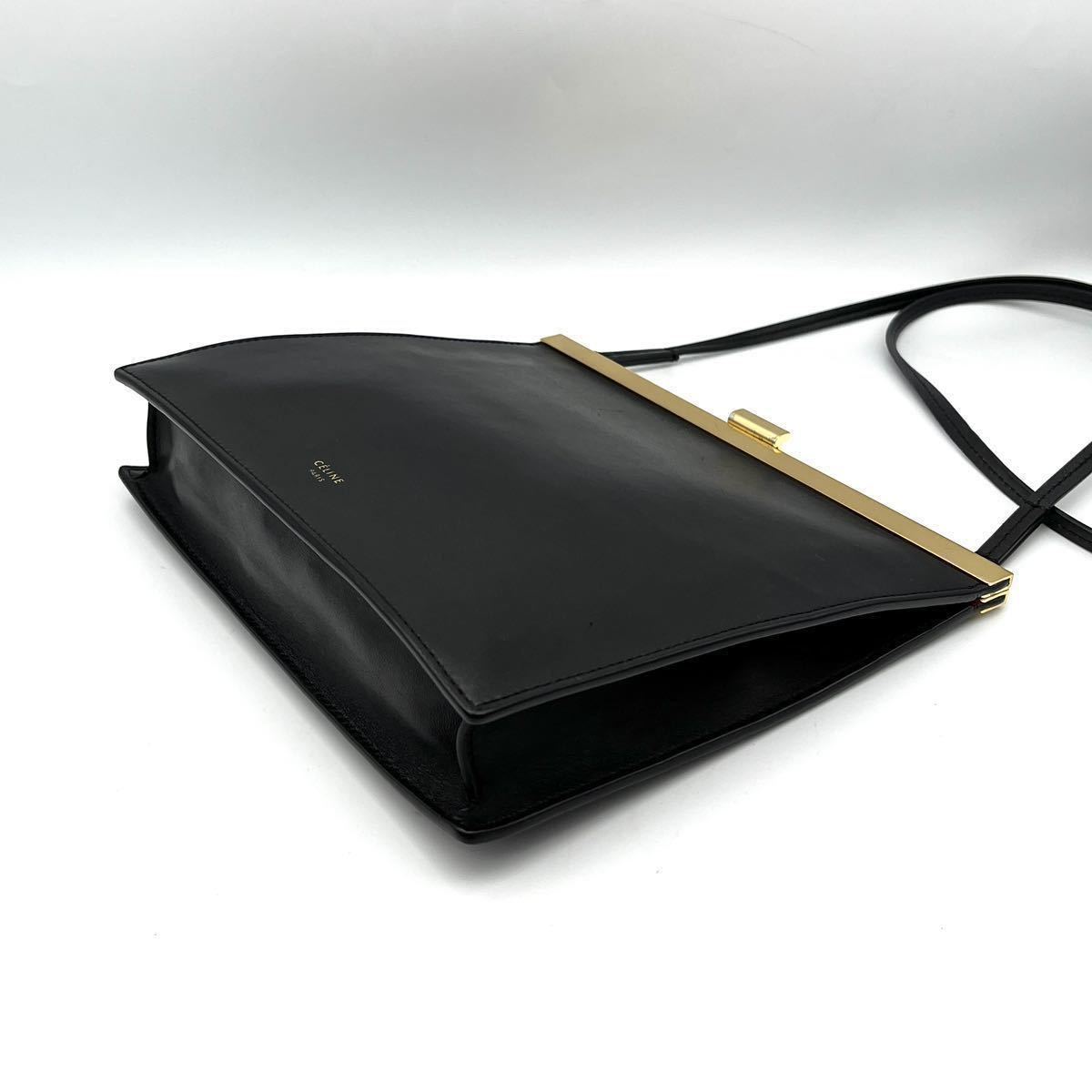 1円 美品 CELINE セリーヌ クラスプ ミニ がま口 カーフ レザー 