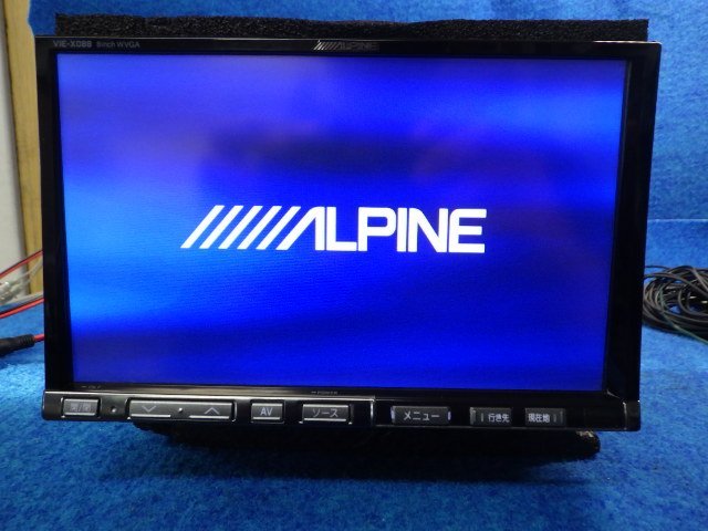 アルパイン ALPINE 8インチ VIE-X088 HDDナビ 30プリウス - VIE