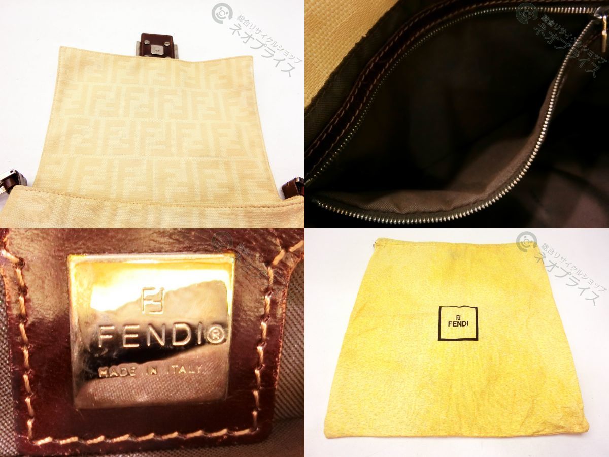 ◇A5026 FENDI フェンディ ズッカ柄 マンマ バケット ショルダー 