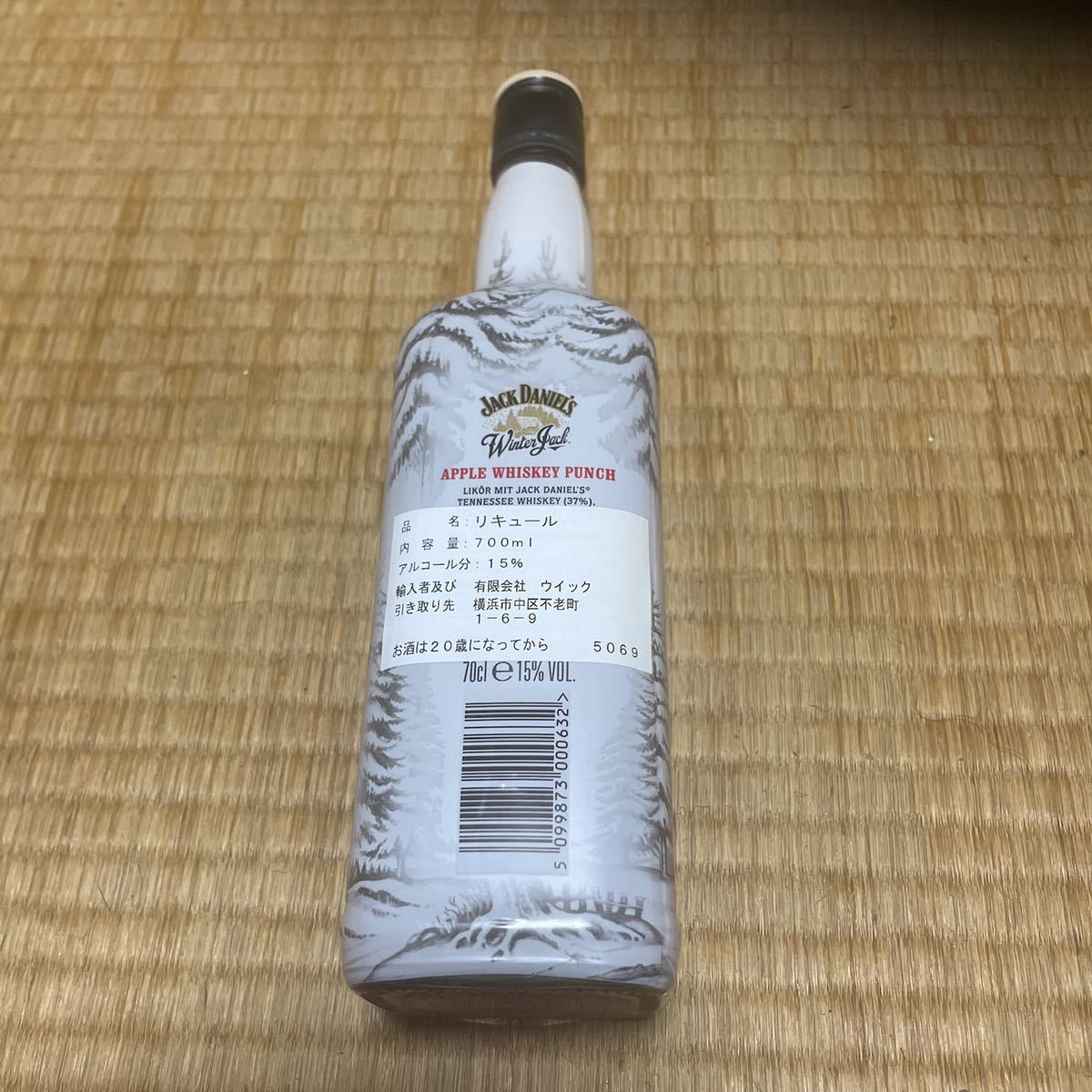 JACK DANIELS WINTER JACK ジャックダニエル ウィンタージャック
