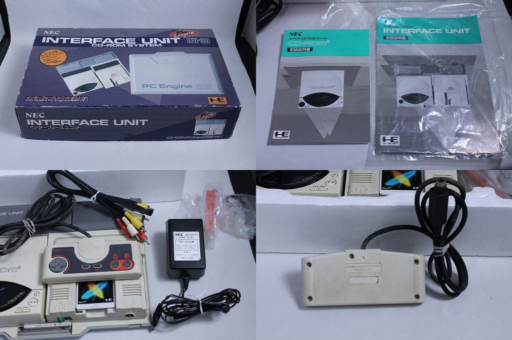 動作確認しましたPCエンジン本体 CDロムロム インターフェースユニット 