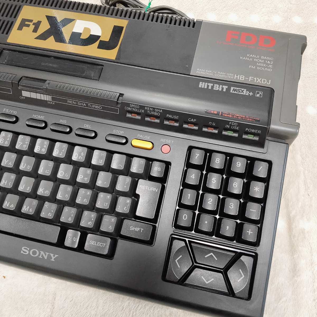 ジャンク)SONY MSX2 HB-F1 XDJ [通電確認のみ] スマホ・タブレット 