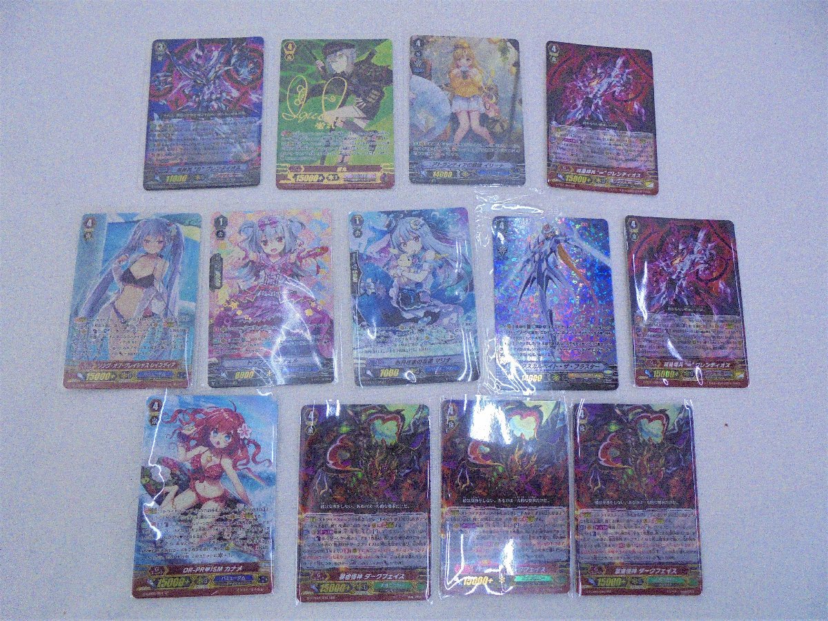ヴァンガード 引退 まとめ レ*ン様 【本日限定価格】ヴァンガード引退