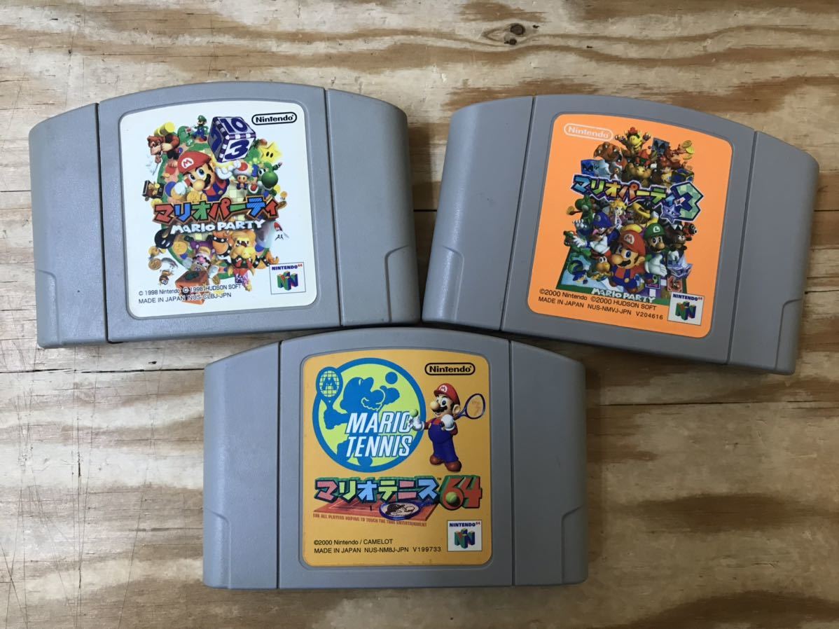 mA 60 ニンテンドー64 ソフト 19本 セット まとめて マリオ ポケモン 
