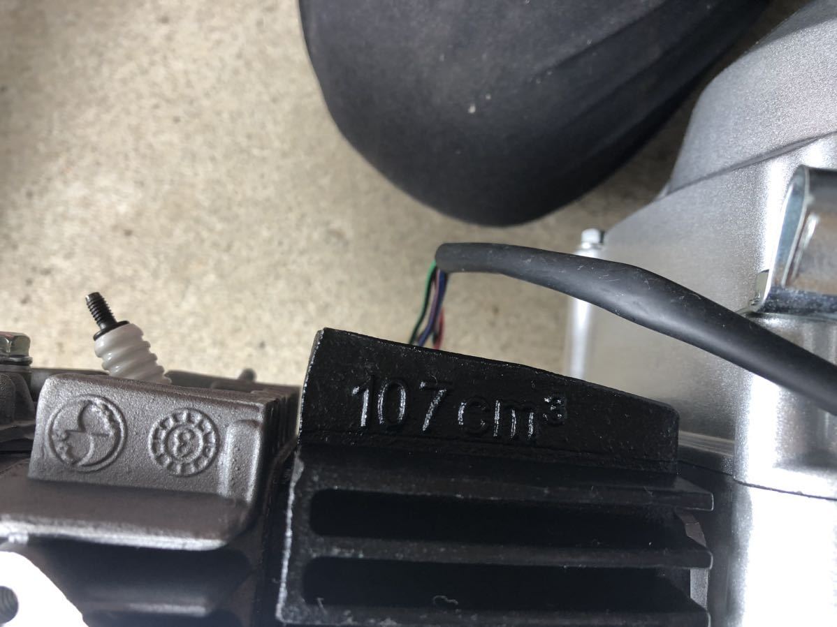 152FMH 中華エンジン 107cc 107CC モンキー、ダックス、シャリー、カブ