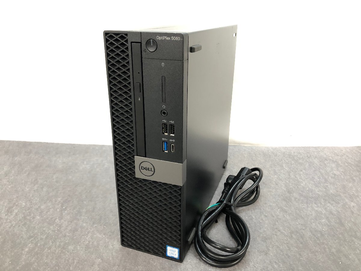 ThirdWave デスクトップパソコン i5-8500 8GB 256GB ThirdWave デスクトップパソコン i5-8500 8GB 256GB