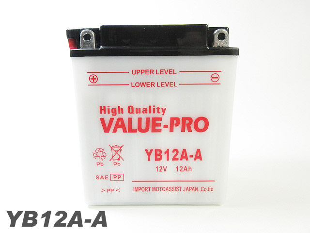 ご依頼品 新品 開放型バッテリー YB12A-A 互換 FB12A-A 12N12A-4A-1 / ゼファー